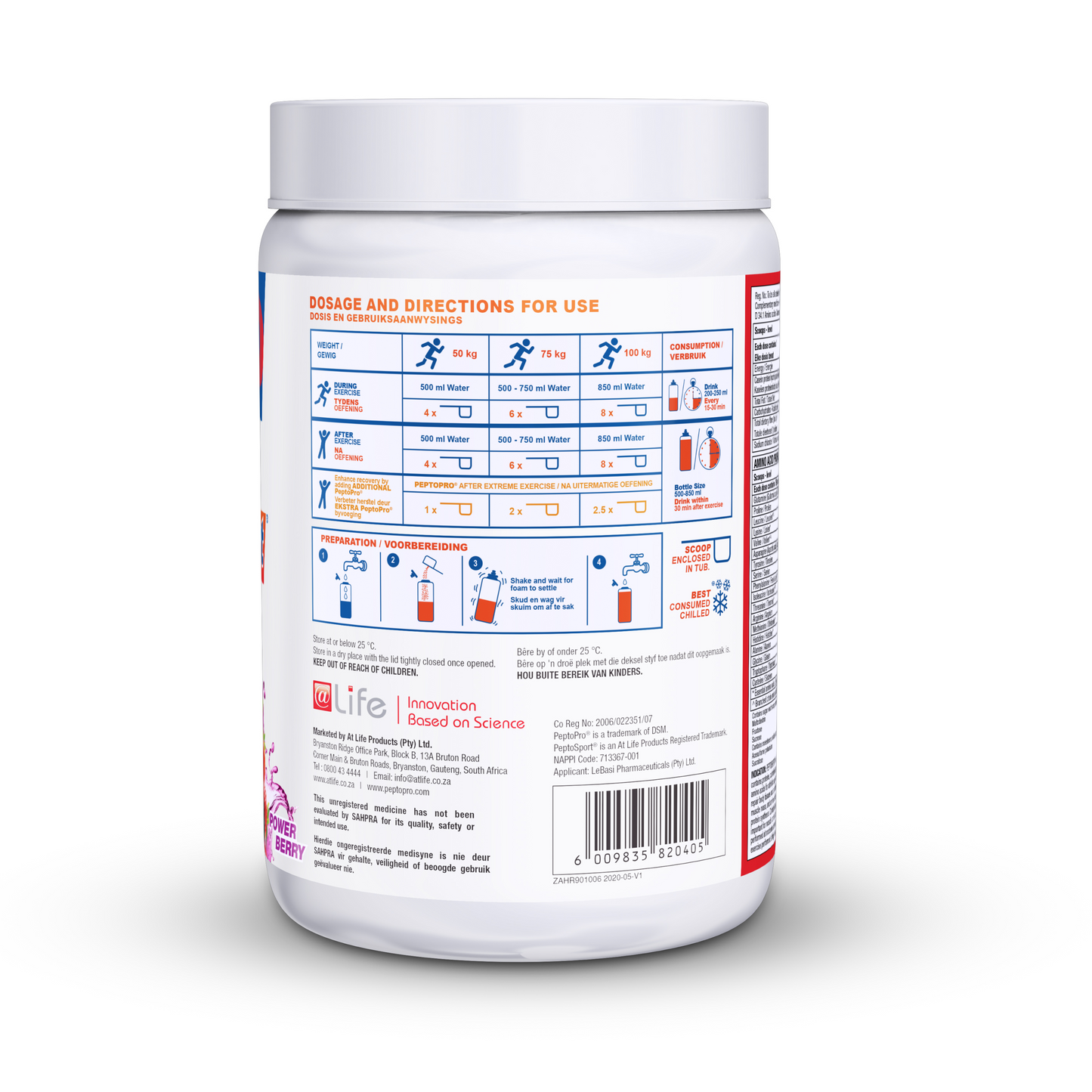 PeptoSport® Power Berry Sport Supplement
